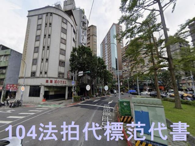 台北大安區大樓法拍-1