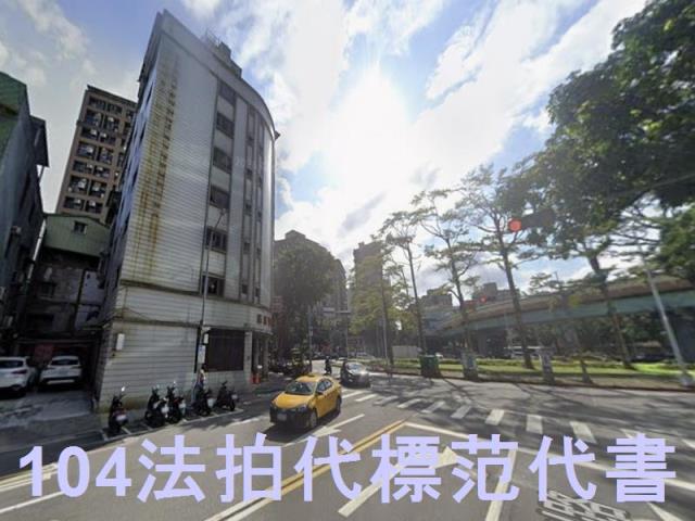 台北大安區大樓法拍-3