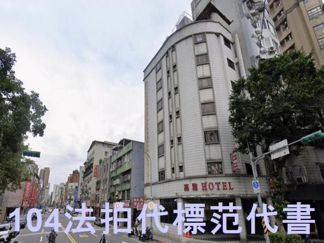台北大安區大樓法拍-7