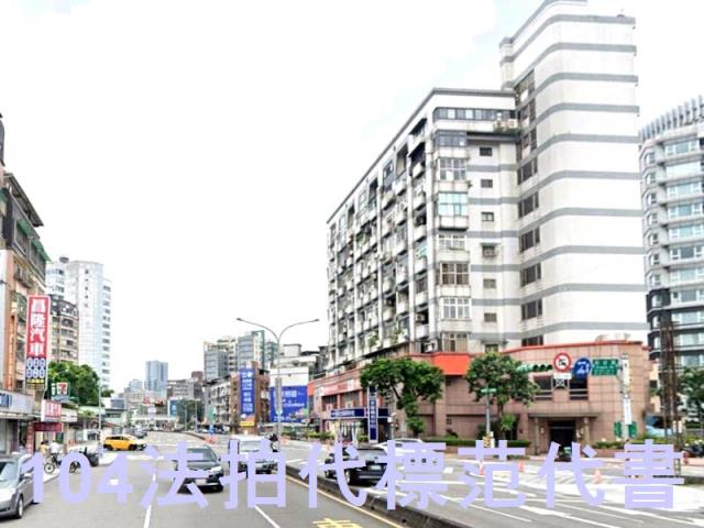 台北信義區法拍大樓-3