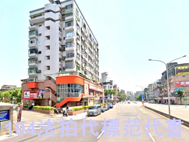 台北信義區法拍大樓-4