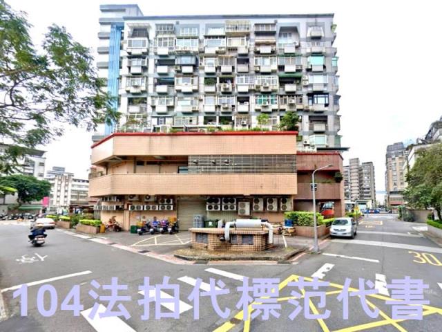 台北信義區法拍大樓-5