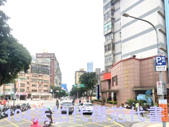 台北信義區法拍大樓-7