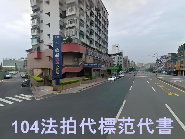 台北信義區法拍大樓-9