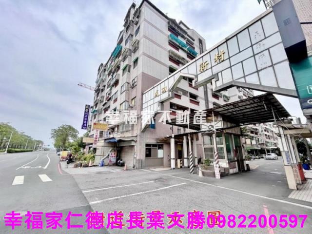 台南善化大樓-10