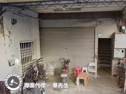 新北樹林法拍透天-5
