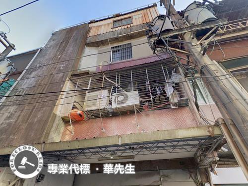 新北樹林法拍透天-3