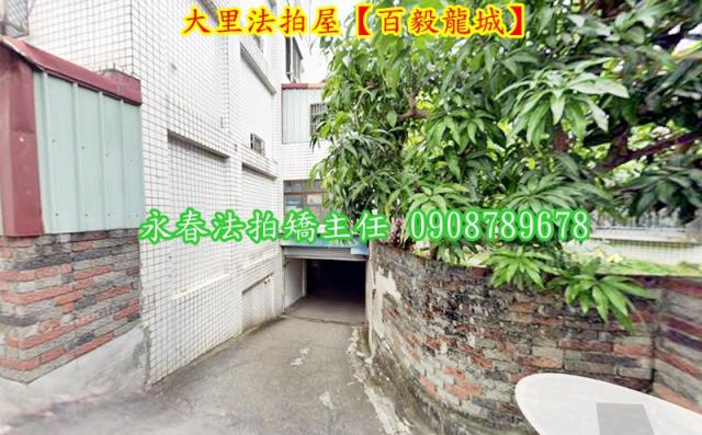 台中大里透天法拍-4