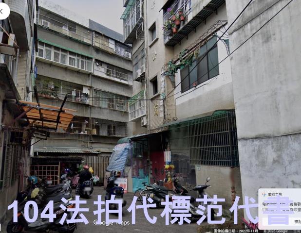 龜山公寓法拍-1