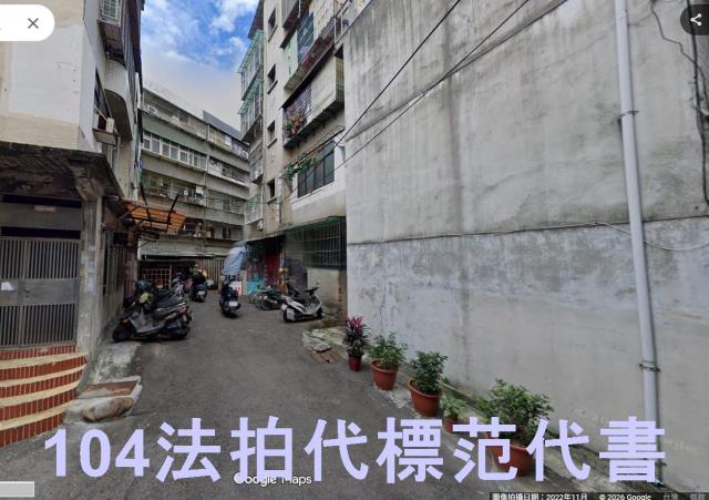 龜山公寓法拍-3