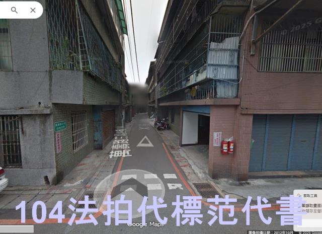 龜山公寓法拍-4