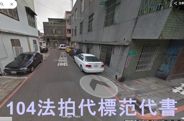 龜山公寓法拍-5