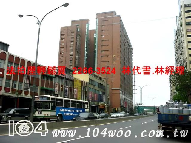 三峽法拍大樓-11