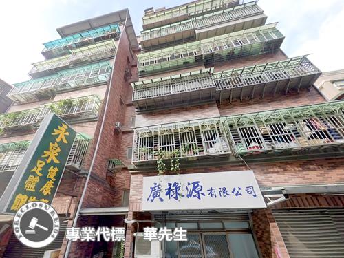蘆洲法拍華廈-3