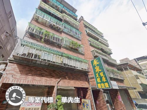 蘆洲法拍華廈-1