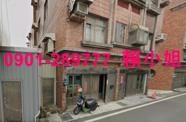 竹北透天法拍-4