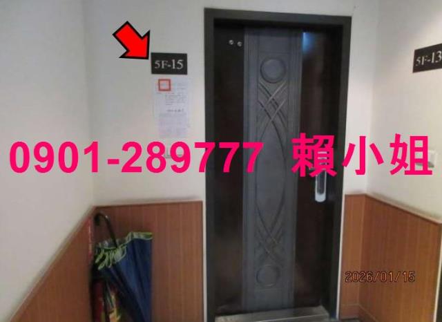 新竹法拍大樓-4