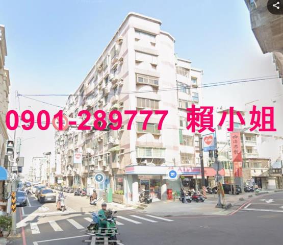 新竹法拍華廈-5
