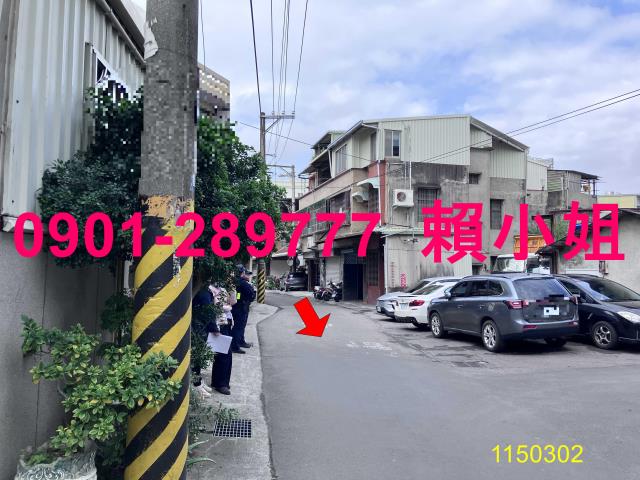 新竹北區法拍透天-3