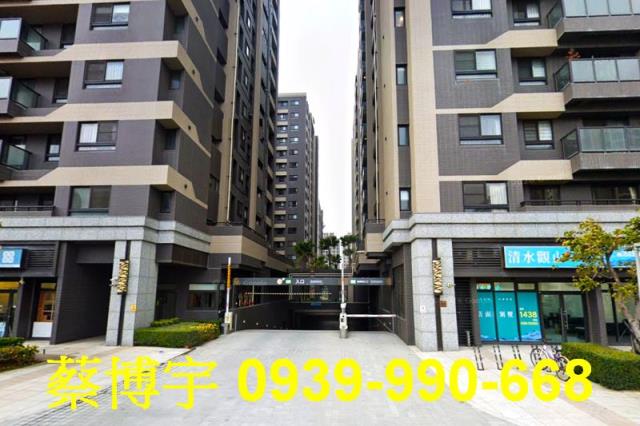 清水法拍屋遠雄之星6