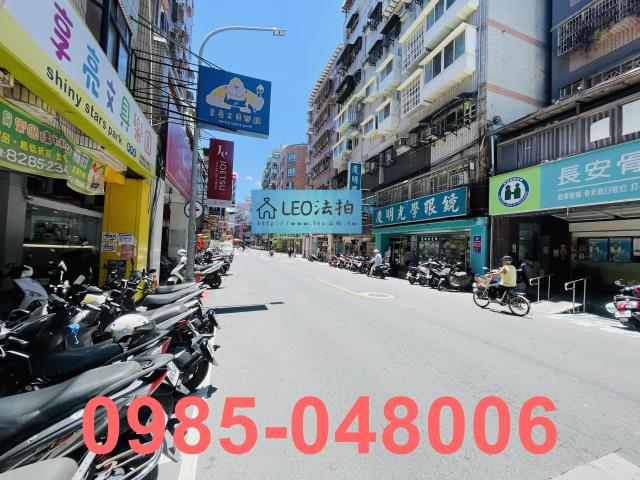 新北蘆洲公寓拍賣-6