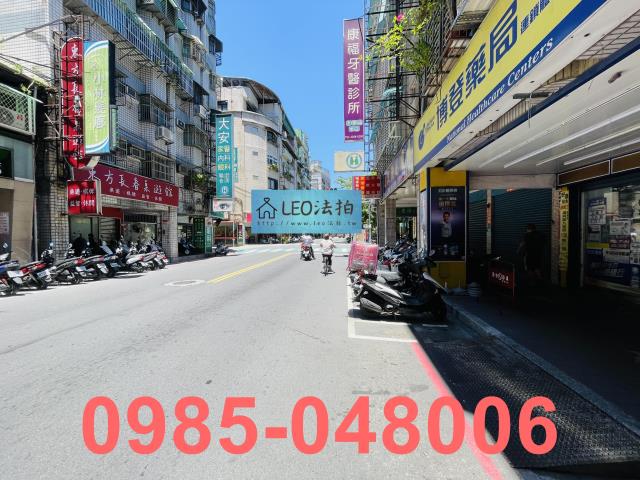 新北蘆洲公寓拍賣-7