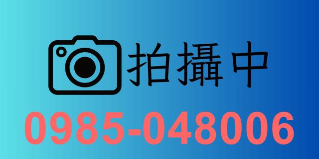 台北松山法拍華廈-1