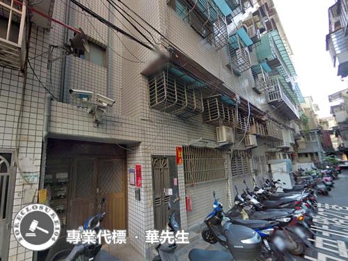 新北三重法拍公寓-1