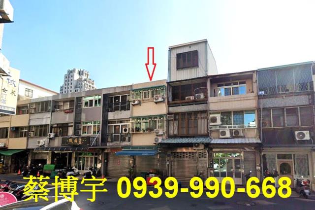 北區梅亭街法拍屋店面
