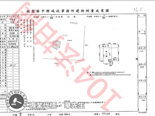中壢法拍大樓-10