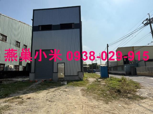 岡山廠房-1
