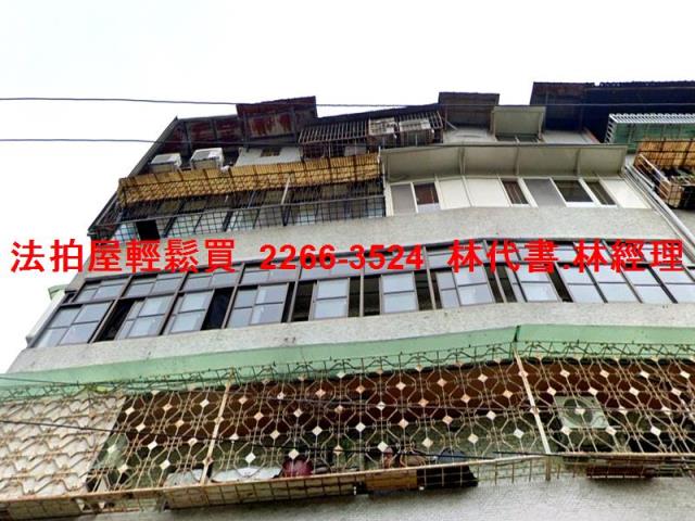 永和法拍公寓-3