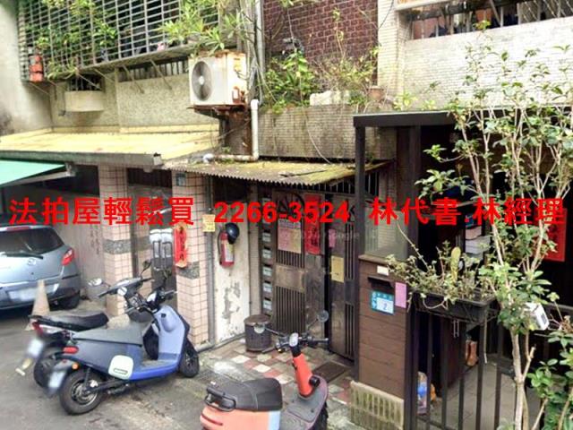 永和法拍公寓-4