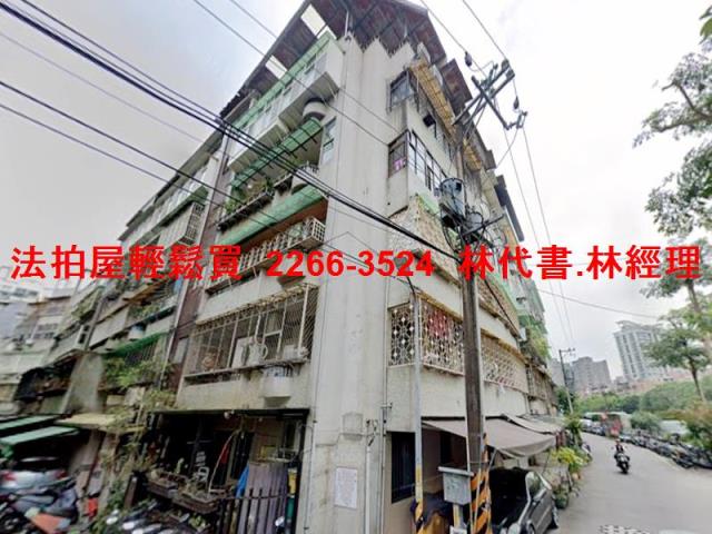 永和法拍公寓-5