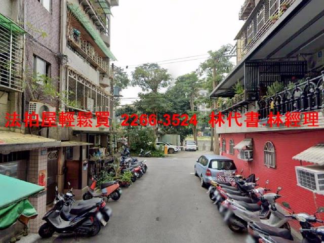 永和法拍公寓-8