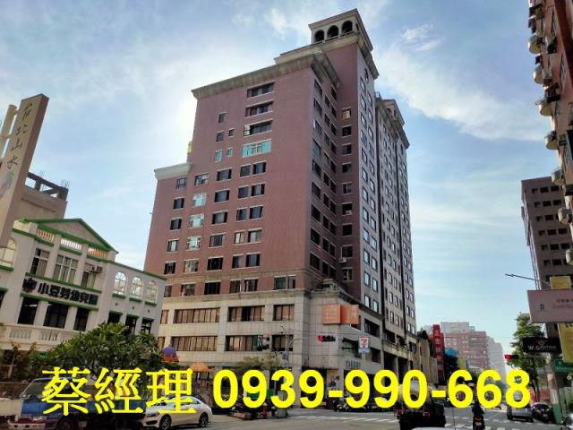 南屯向上南路誠豐天廈
