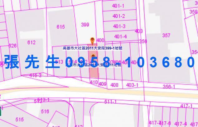 高雄大社法拍透天-5