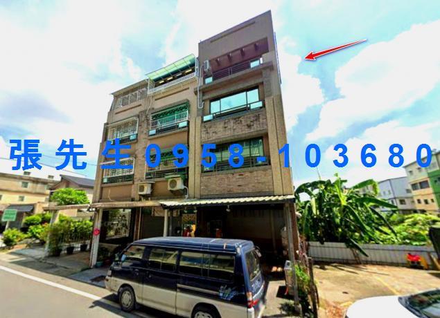 高雄大寮透天拍賣-1