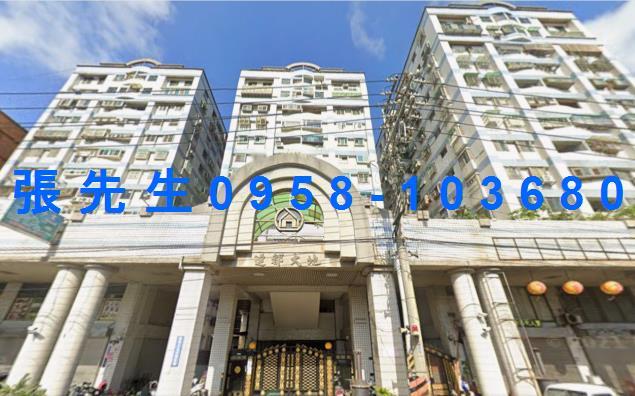 桃園中壢大樓拍賣-8