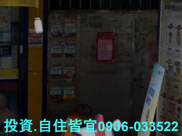 新北蘆洲公寓法拍-3