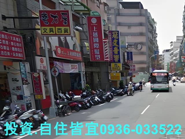 新北蘆洲公寓法拍-7