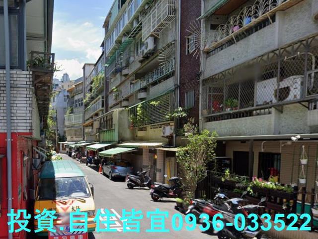 新北永和公寓拍賣-6