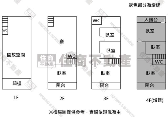 東區透天-15