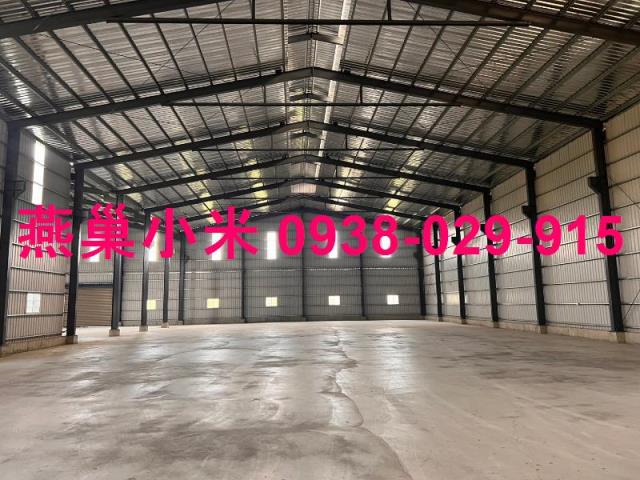關廟廠房-1
