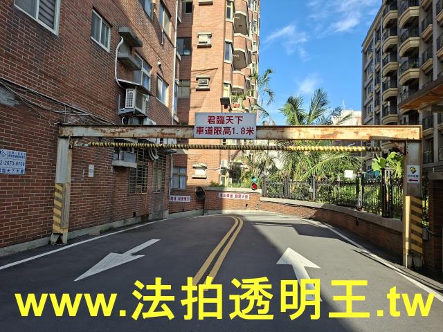 三峽大樓法拍-8