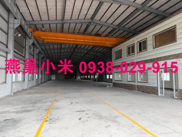 燕巢廠房-1