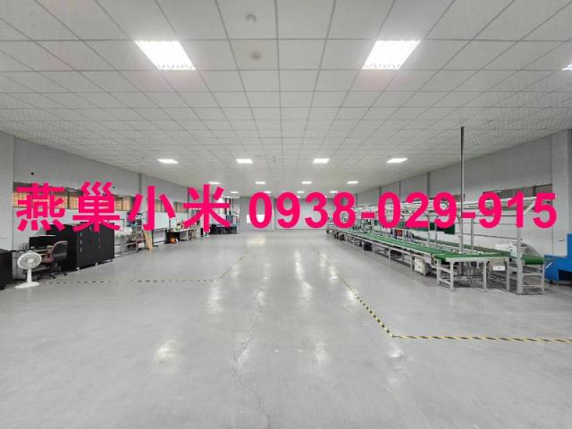 鳳山廠房-1