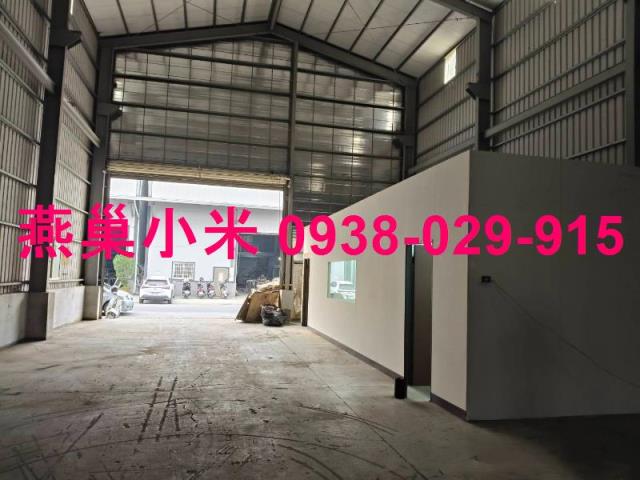 大樹廠房-1