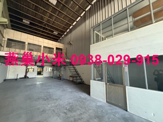 高雄廠房-1