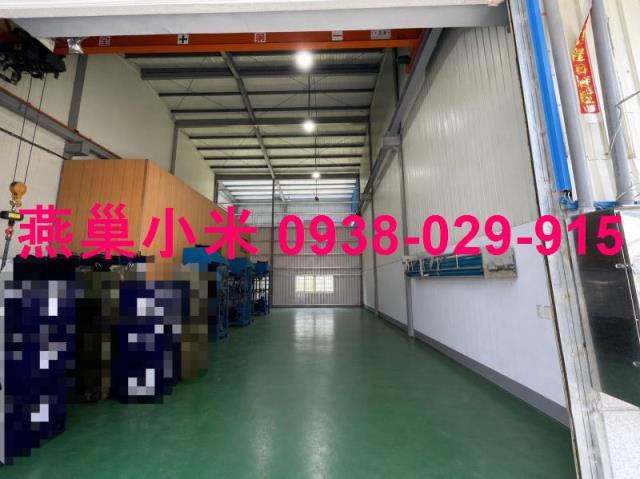 高雄廠房-1